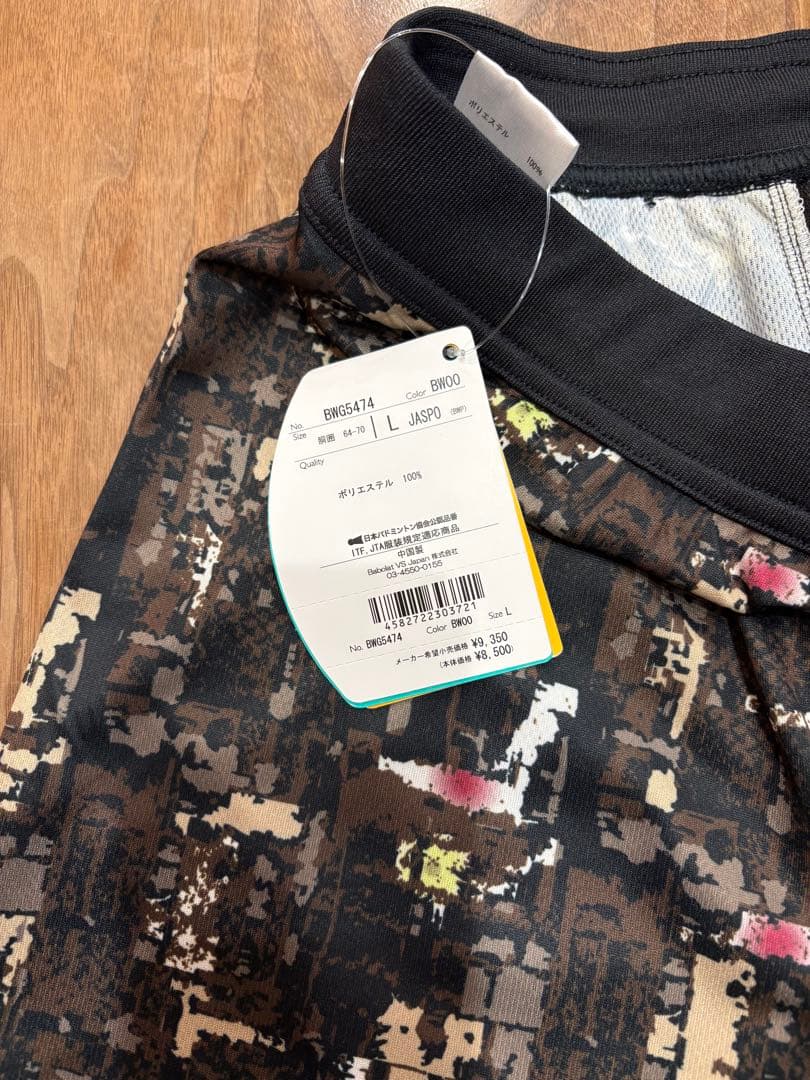 バボラ テニスウエア2025FW ゲームシャツ&キュロットのセットアップ L