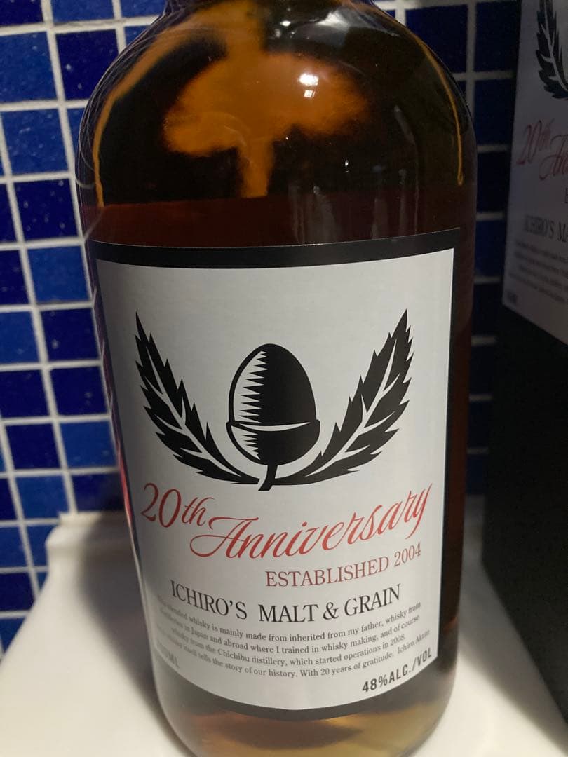 ウイスキー ICHIRO'S MALT & GRAIN 20th 700ml