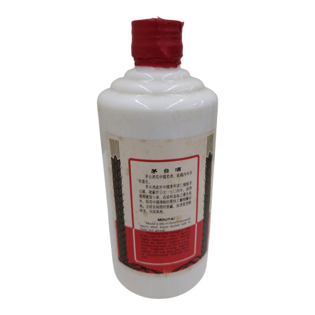 [未開栓] 貴州茅台酒 キシュウマオタイシュ 500ml 53%