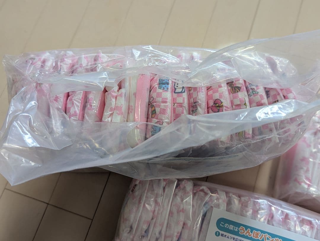 【yuka】うんぽパンツSサイズ105枚