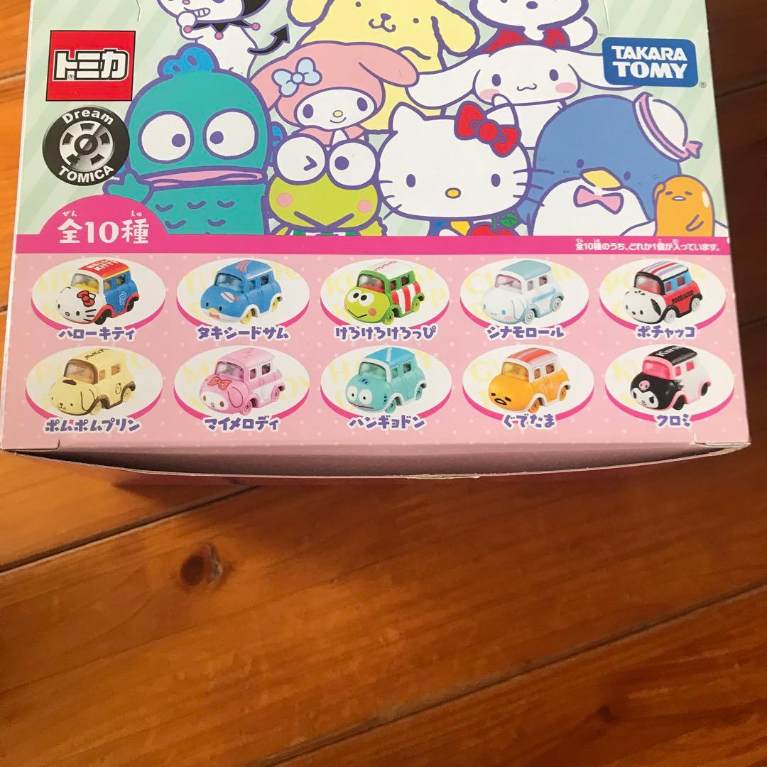 サンリオキャラクターズコレクション ミニカーセット