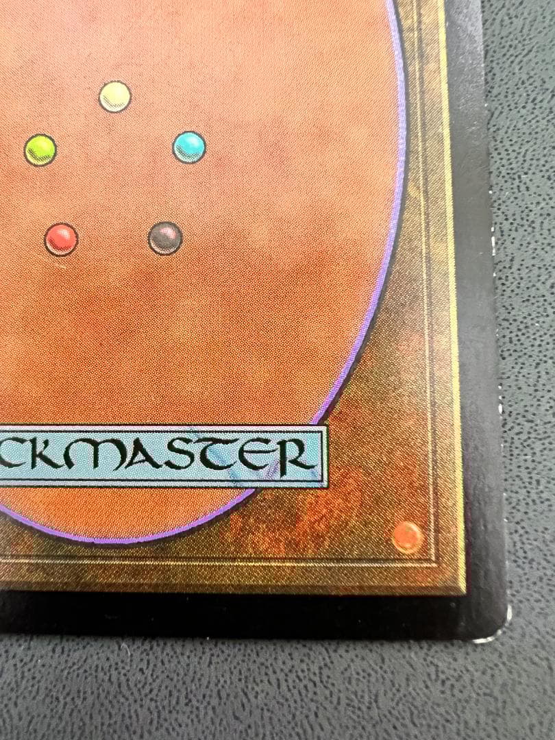 再録禁止「USG」セラの聖域/Serra's Sanctum　日本語１枚①