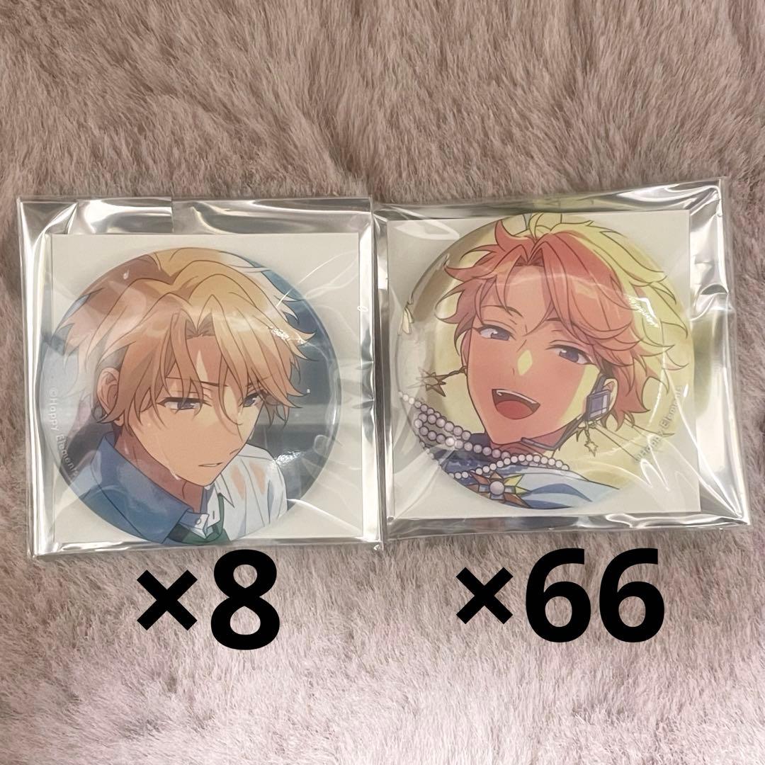 あんスタ 鳴上嵐 イベコレ