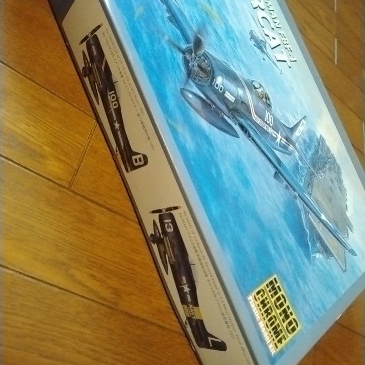 モノクロームプラモデル　1/32 グラマンF8F-1 ベアキャット