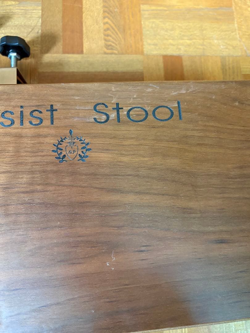 吉澤 アシストスツール ピアノ補助足台