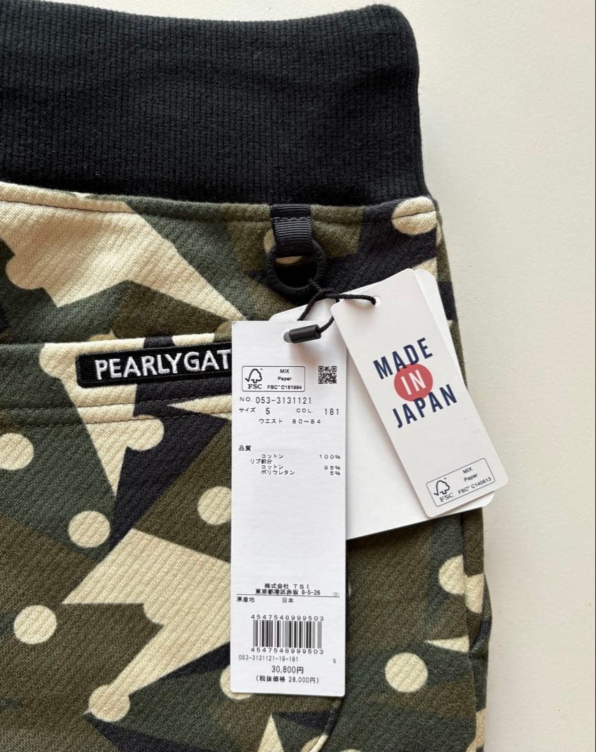 パーリーゲイツ　パンツ　メンズ　サイズ5 カモドット柄