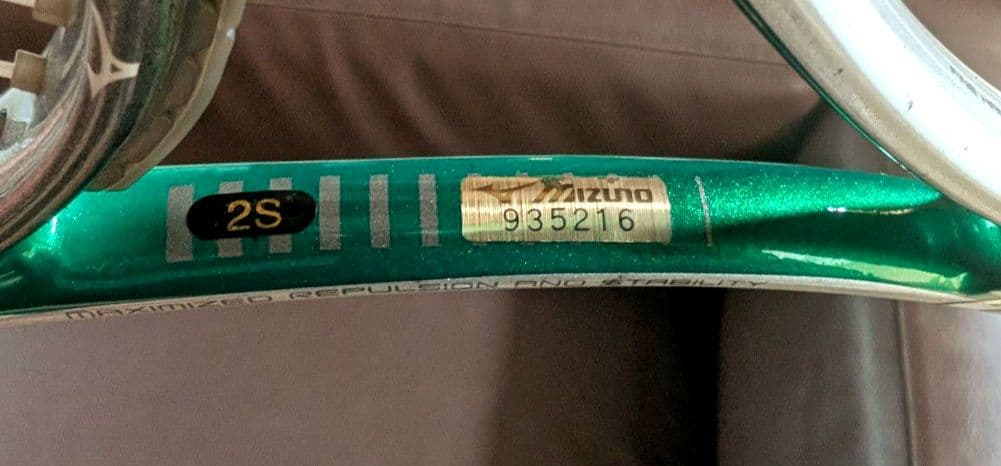 【希少・送料無料】ミズノXyst TS ソフトテニスラケット