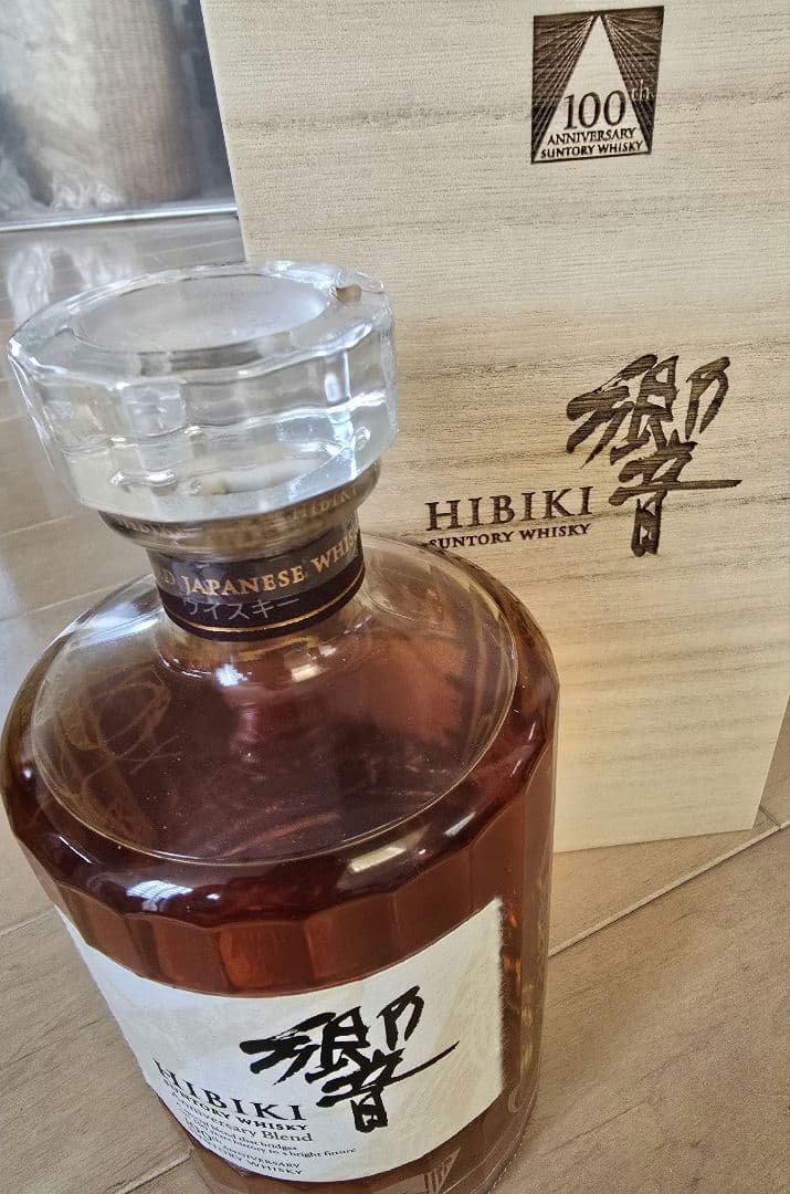 ANAファーストクラス限定　700ml 100周年記念　響　サントリー　木箱入り