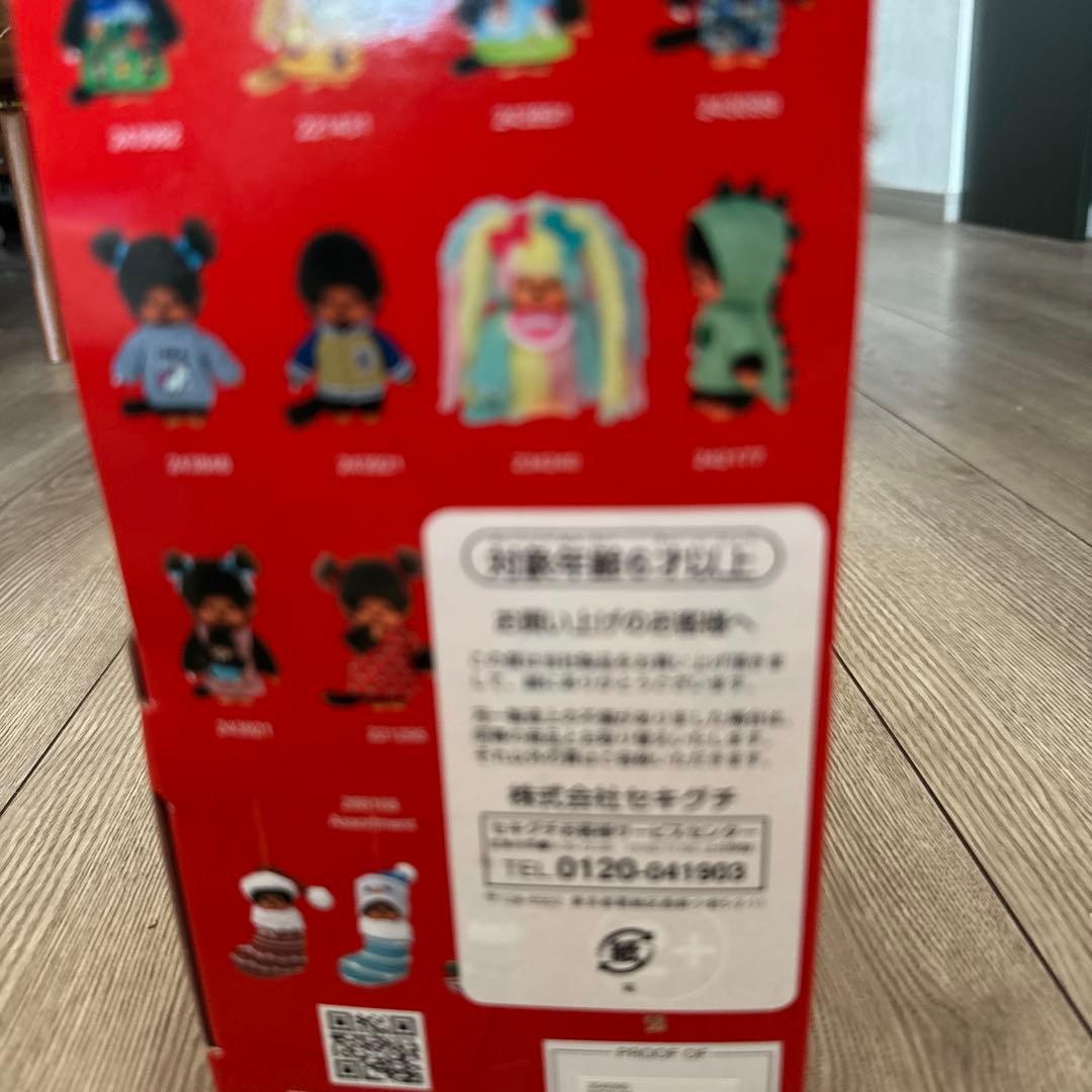 海外限定　モンチッチ　レインボードレス　EU限定　rainbow dress