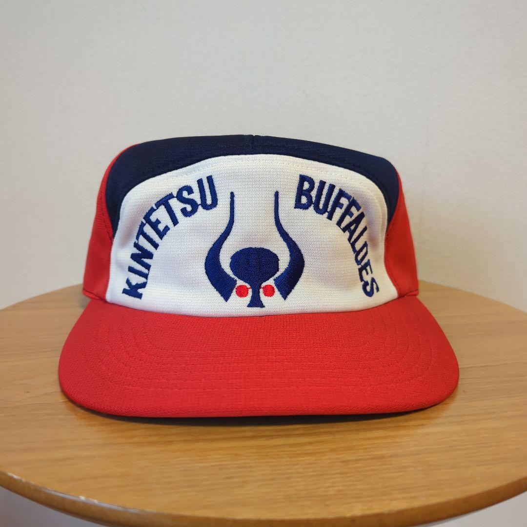 近鉄バファローズ ３色帽