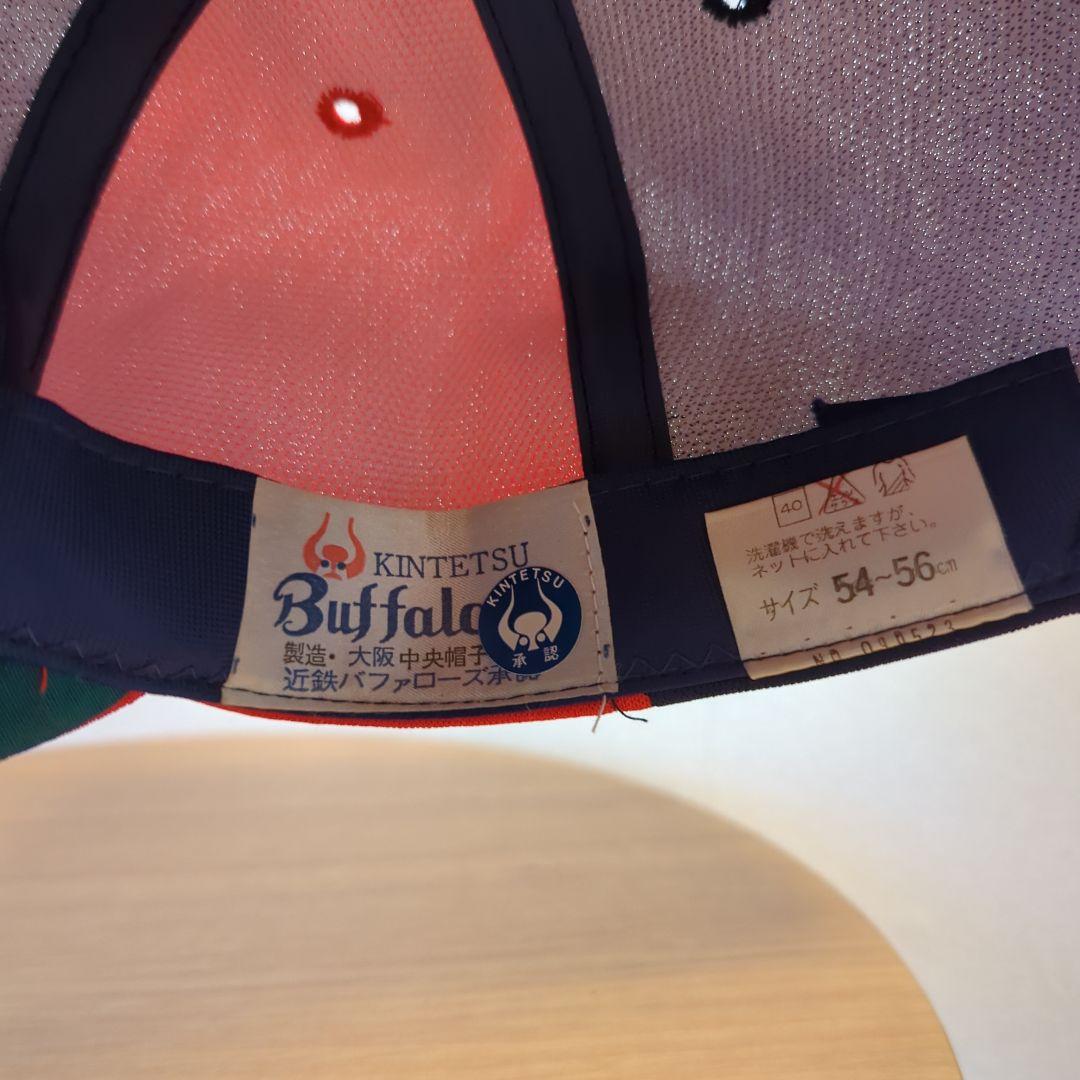近鉄バファローズ ３色帽