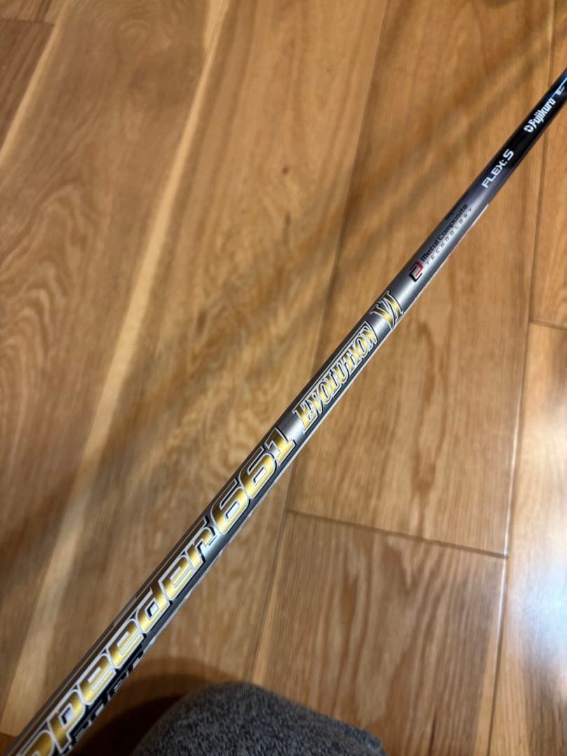 【美品】ムジーク オンザスクリュー DF2HEAVEN 3Wスピーダーエボ6