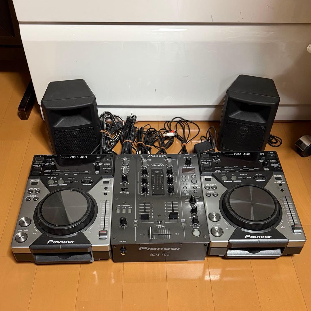 Pioneer パイオニア CDJ-400 x2 & DJM-400 セット