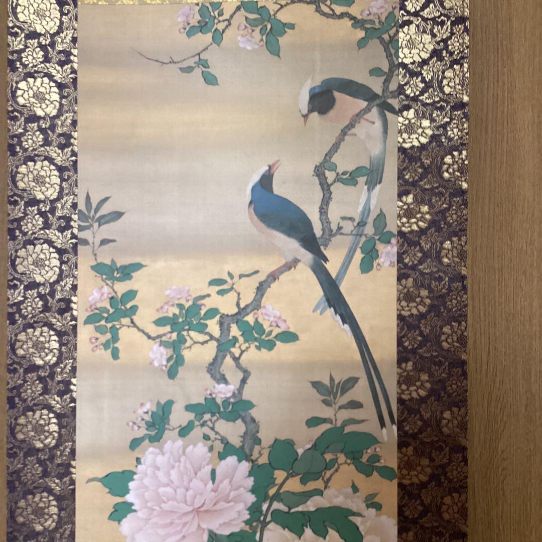 圓山應擧作　彩色画【花鳥図】牡丹に小禽図【春】　大英博物館所蔵品　高画質品771