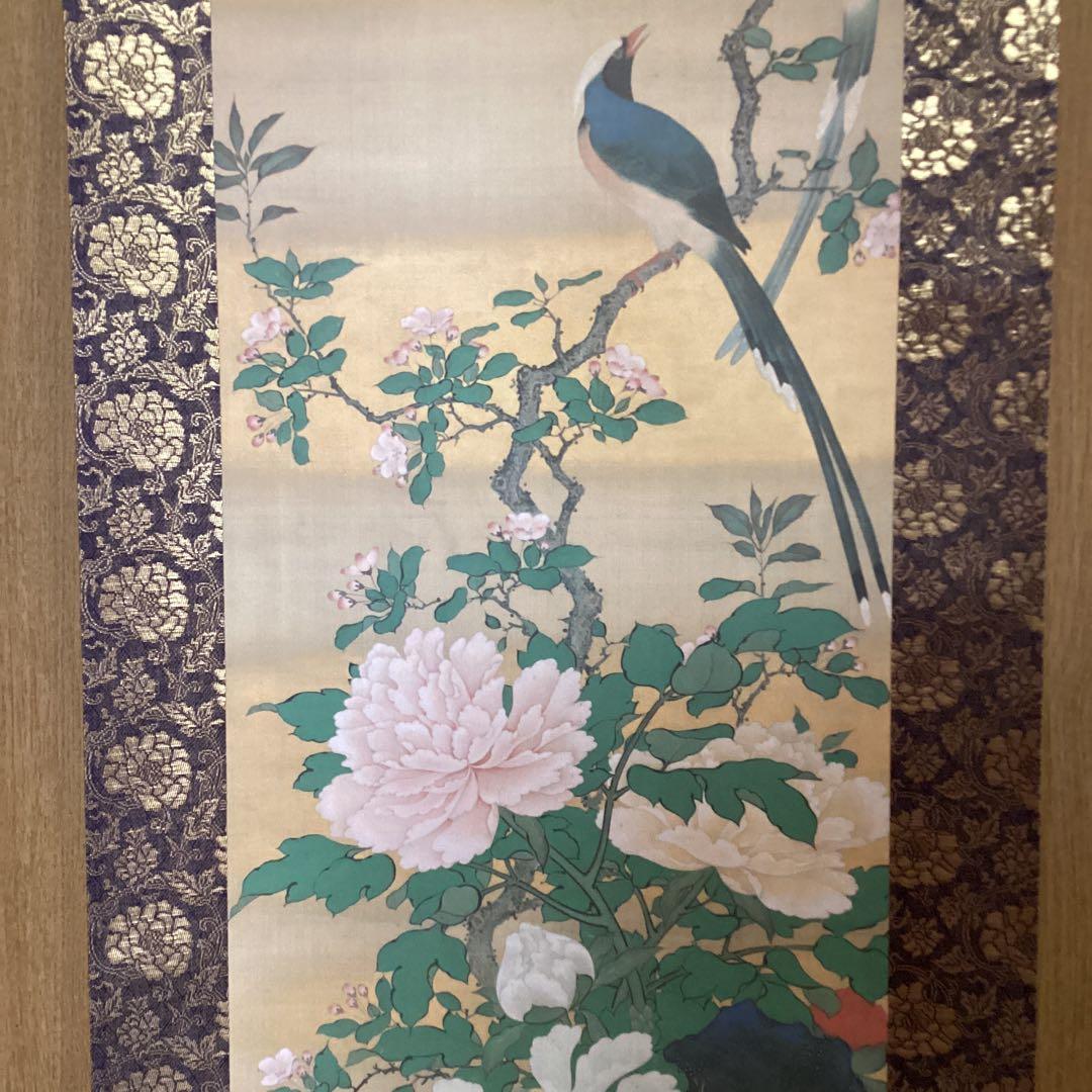 圓山應擧作　彩色画【花鳥図】牡丹に小禽図【春】　大英博物館所蔵品　高画質品771