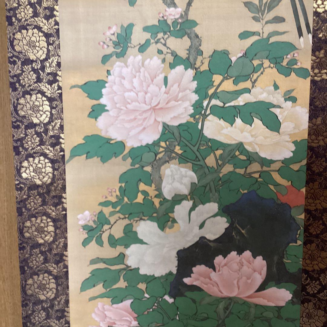 圓山應擧作　彩色画【花鳥図】牡丹に小禽図【春】　大英博物館所蔵品　高画質品771