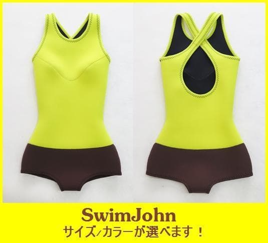 お好きなカラーでオーダー！！レディーススイムジョン　ウェットスーツ