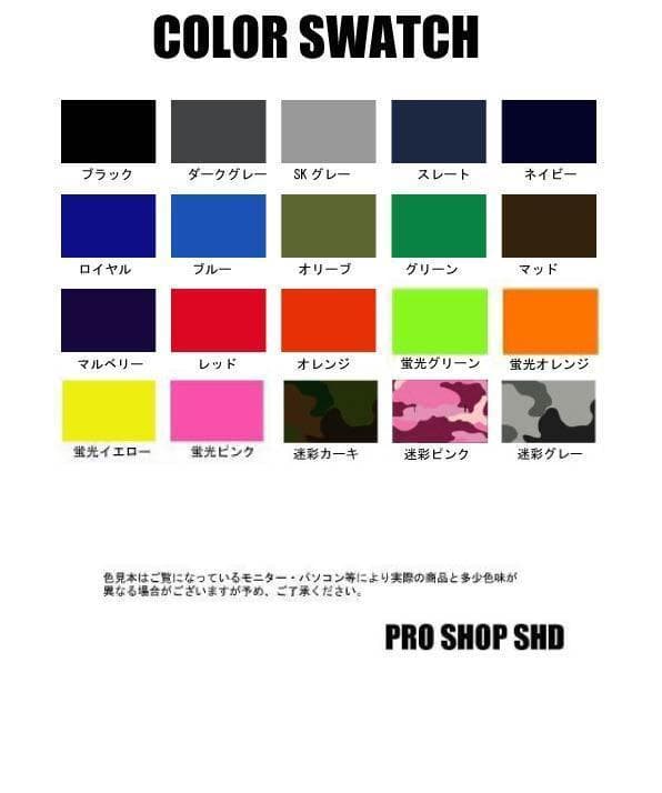 お好きなカラーでオーダー！！レディーススイムジョン　ウェットスーツ