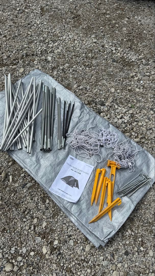 【大幅値下げ】【即購入歓迎】Coleman コールマン タフワイドドームⅣ300