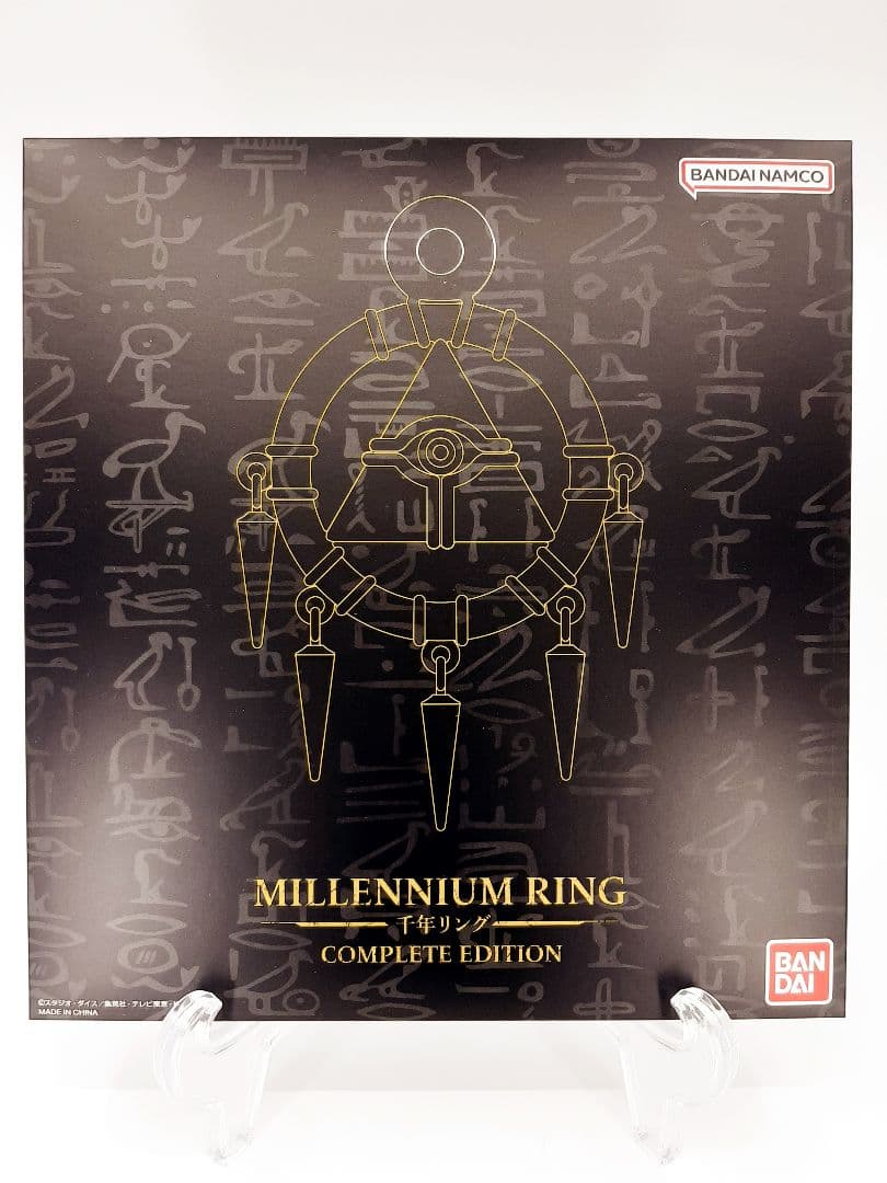 遊戯王　千年アイテムコンプリートエディション　千年パズル　千年リング　千年ロッド