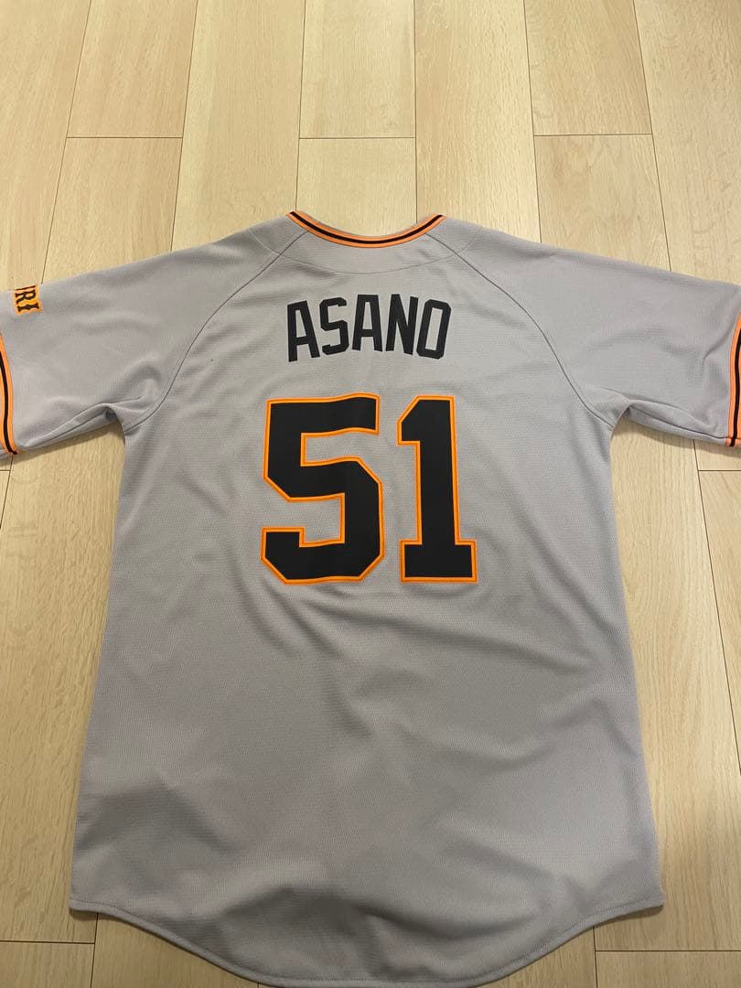 巨人 読売ジャイアンツ 浅野翔吾選手 レプリカユニフォーム