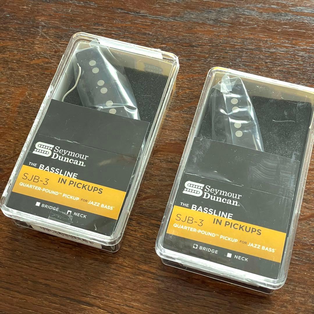 ベースピックアップ(ジャズベース用　ネック、ブリッジ2コセット)