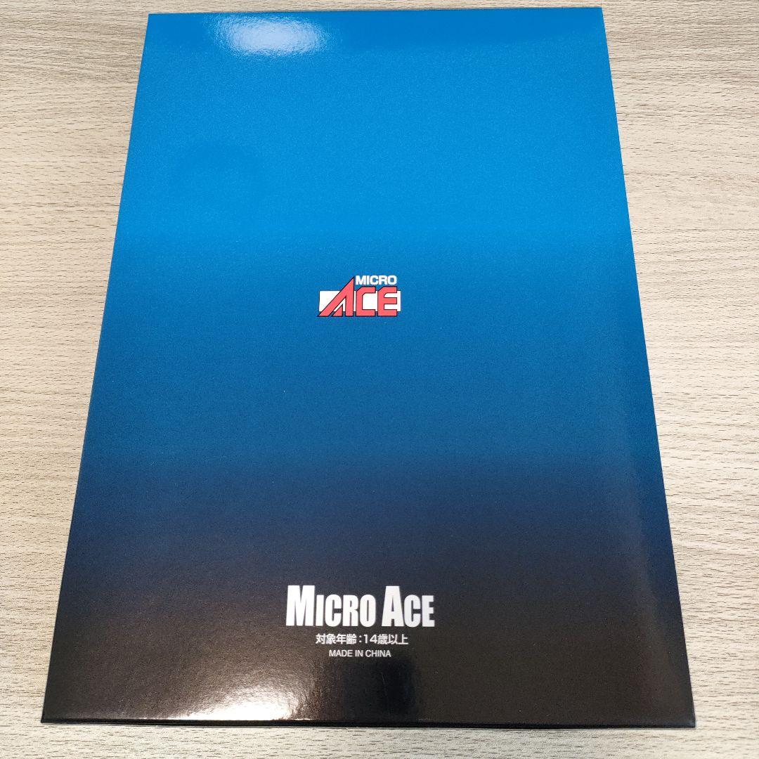 鉄道模型　A-9932　Nゲージ 近鉄26000系さくらライナー