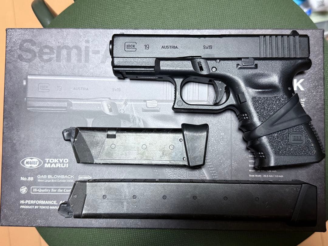 東京マルイ グロック19 3rd 実物マグバンパー ロングマガジン付き