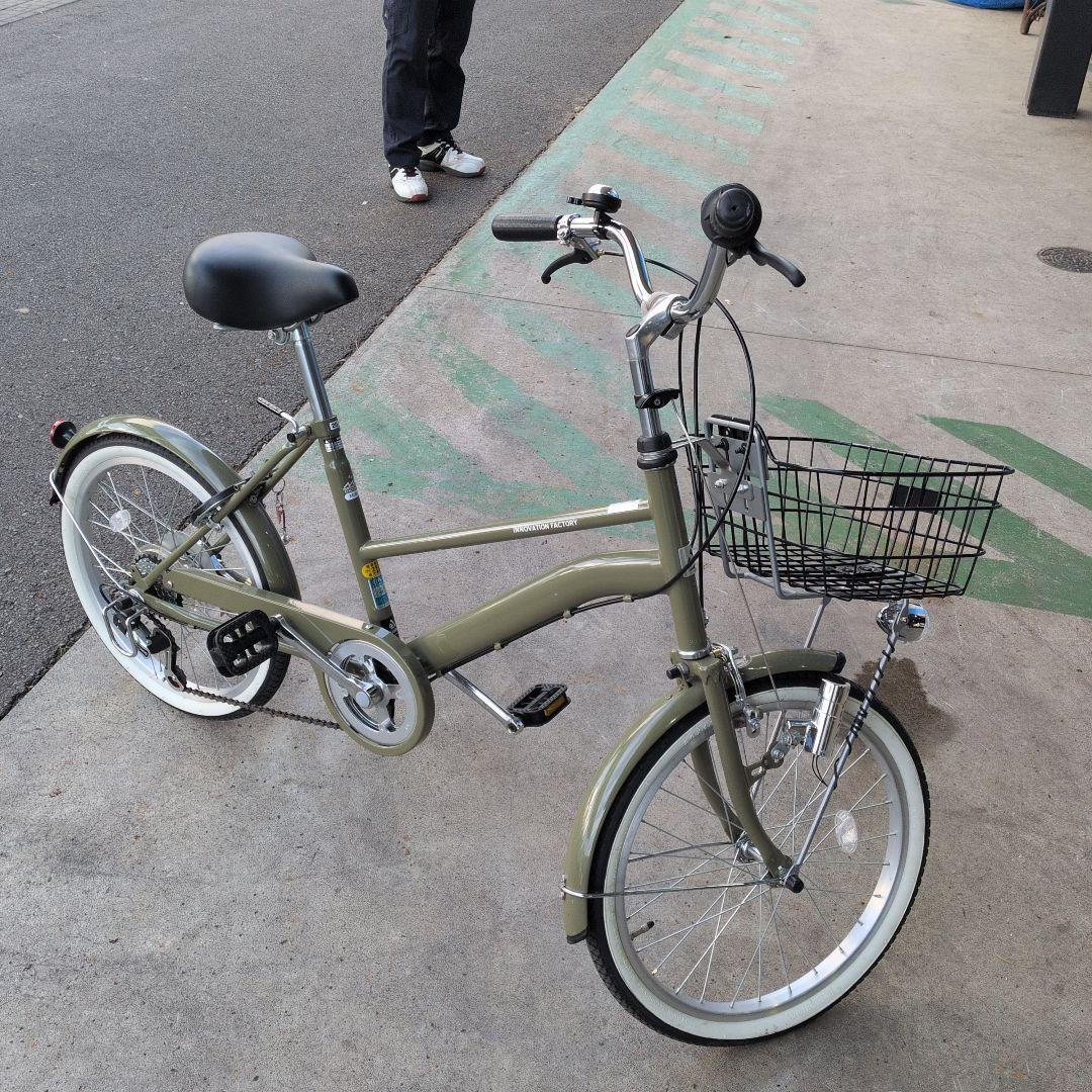 シティタイプ自転車 グレー 前面バスケット付き