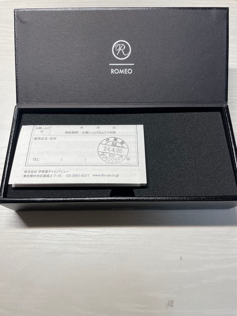 値下げ可能 伊東屋ロメオno.3 オーリックアンバー限定色