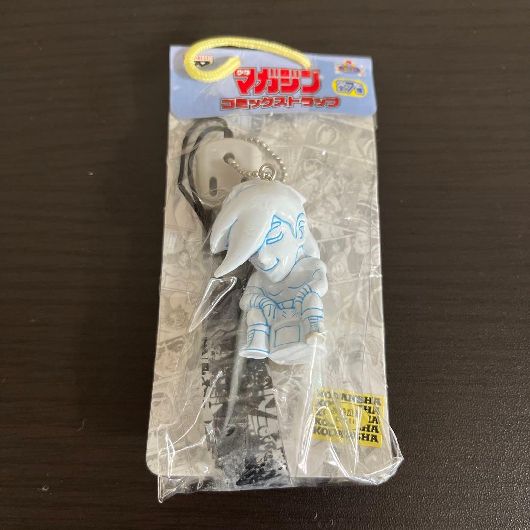 少年マガジン　コミックストラップ