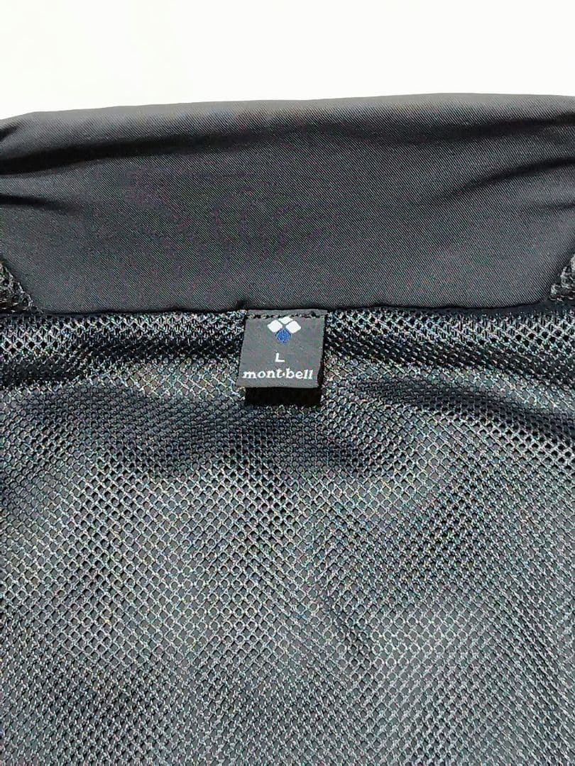 mont-bellモンベル アジャスタブル アングラーベスト L 1126195