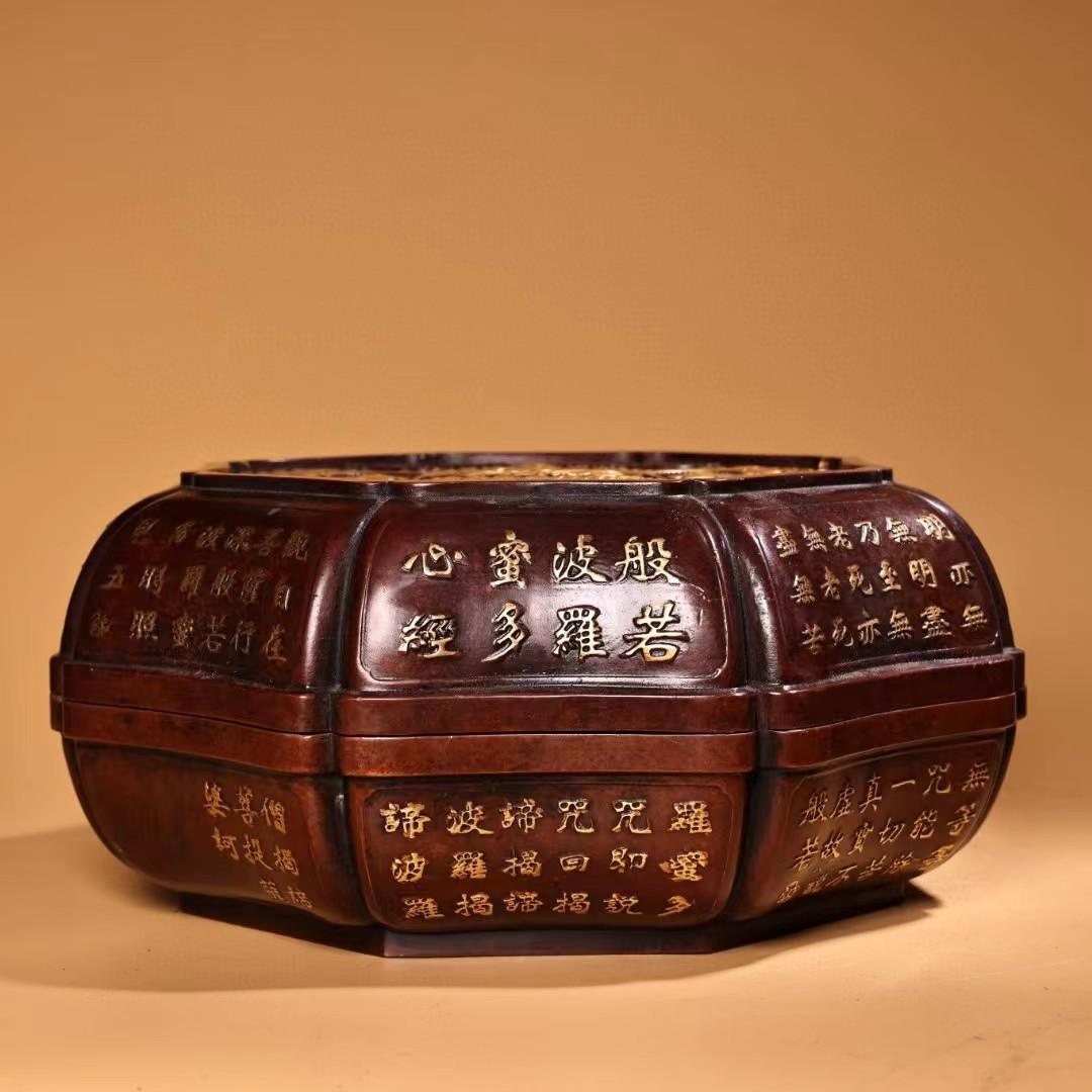 中国古美術・純銅製の高浮彫鎏金錾彫刻花仏教彫刻経文・装飾箱・果物箱・文房具・紫銅