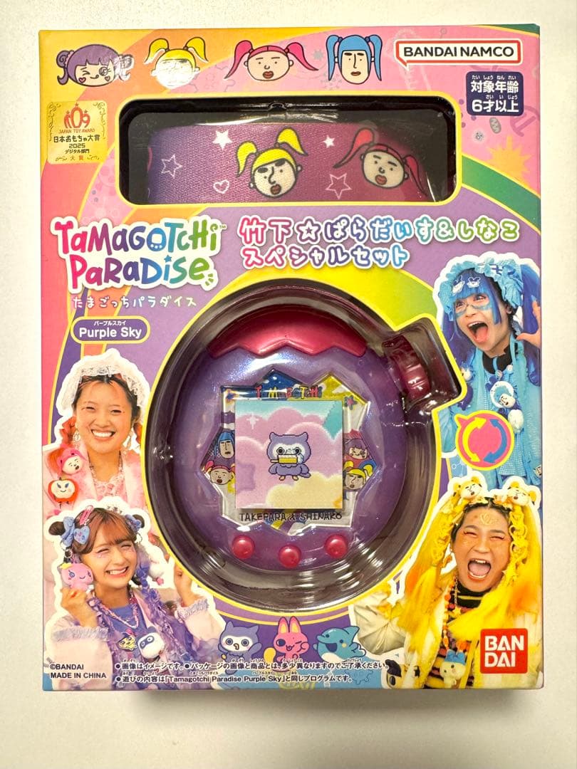Tamagotchi Paradise竹下☆ぱらだいす＆しなこスペシャルセット