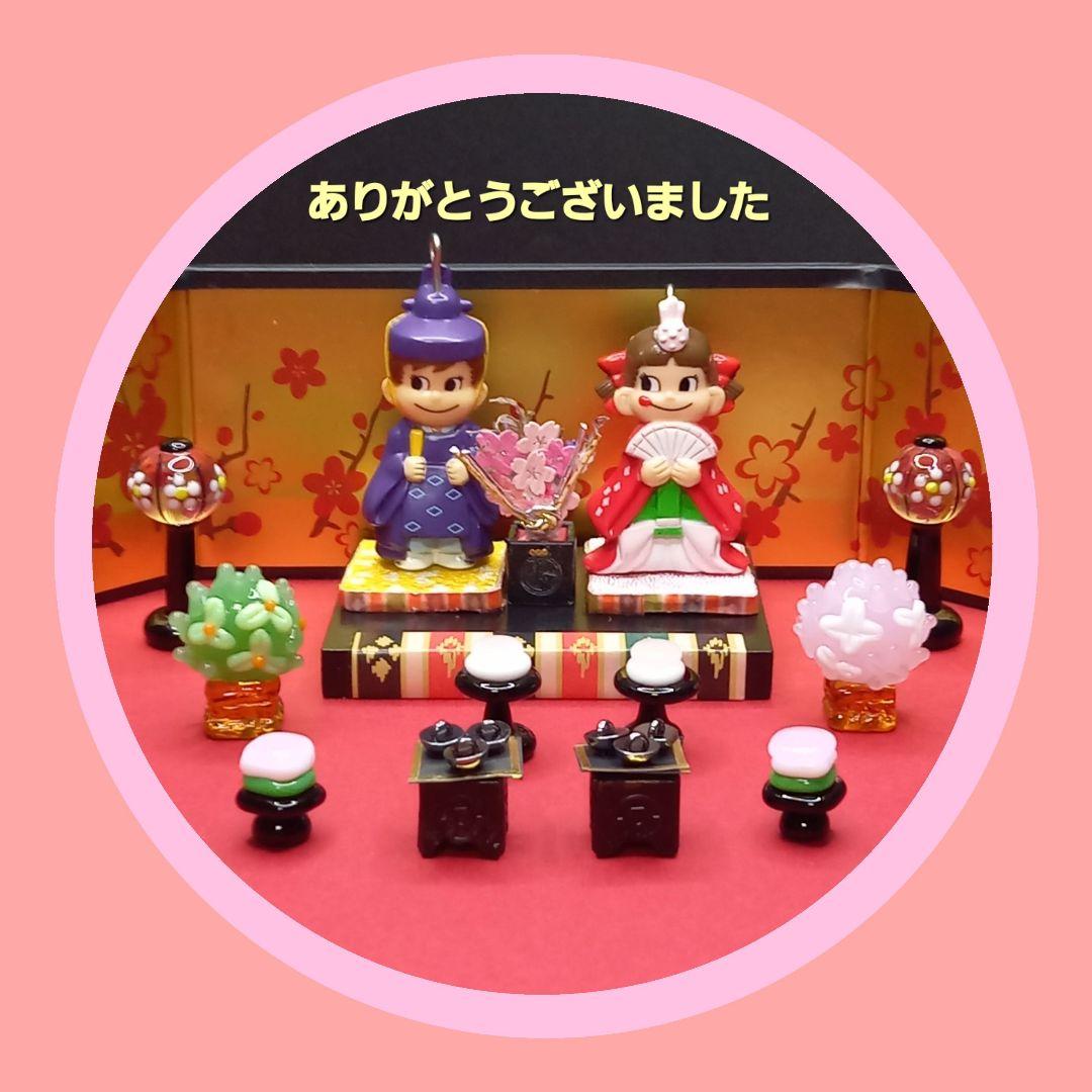 【バルキー星人 ローラン 】ウルトラ 怪獣 消しゴム 特撮 当時もの