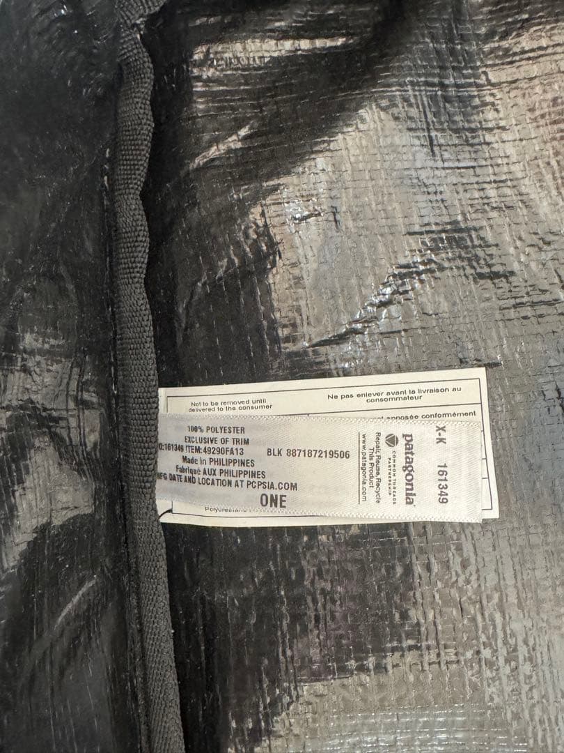 patagonia ブラックホール　スノーローラー