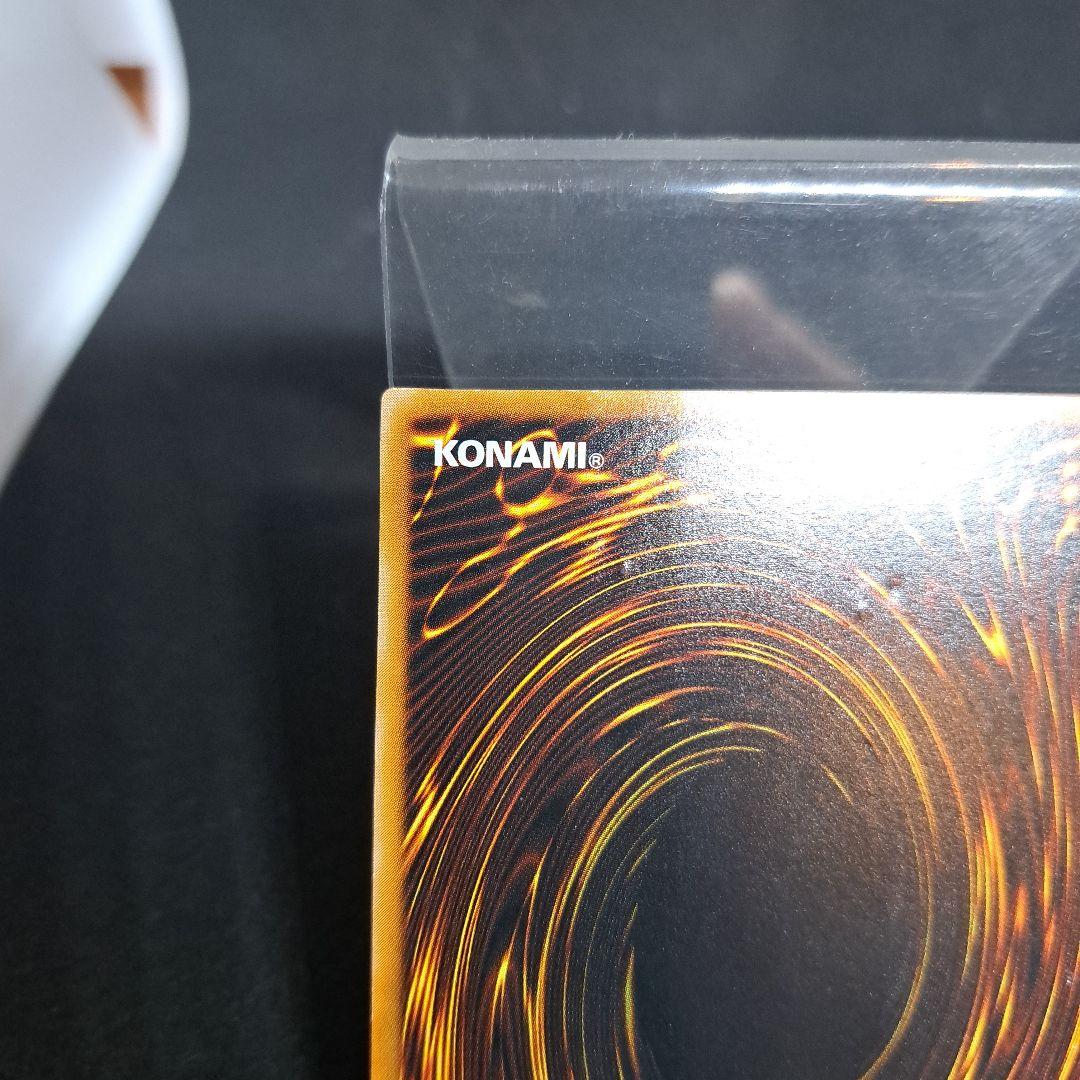 【高騰中】ダークネクロフィア　アルティメットレア　引退品