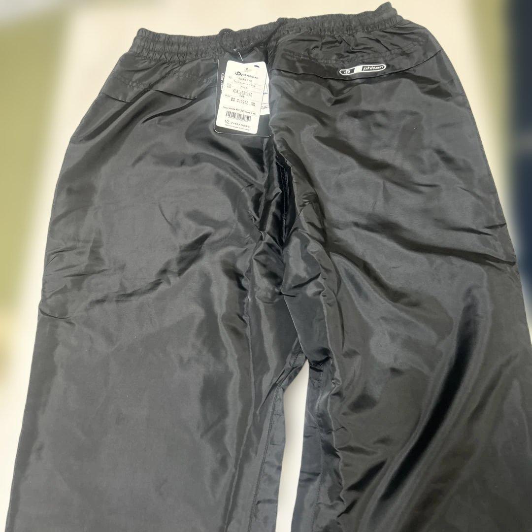 ファイテン　ジャージ上下セット