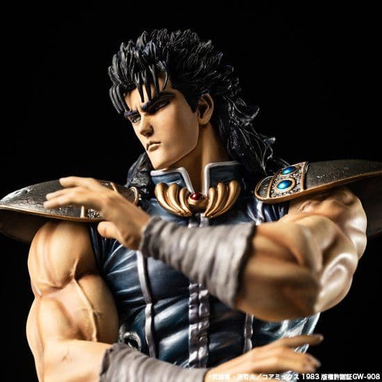 【SpiceSeed】北斗の拳　ケンシロウ＆レイ （黒髪）＆ジオラマセット