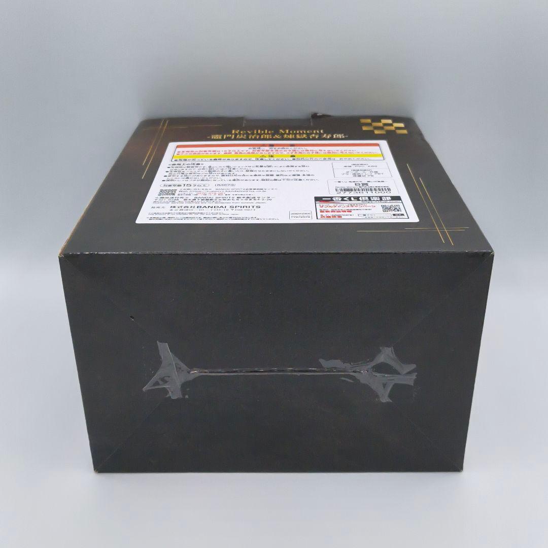 一番くじ 鬼滅の刃 ～繋いだ軌跡～ B賞 竈門炭治郎＆煉獄杏寿郎 フィギュア