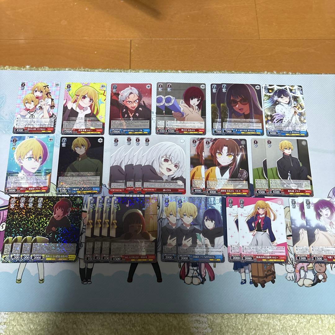 ヴァイスシュヴァルツ 扉門推しの子 デッキ