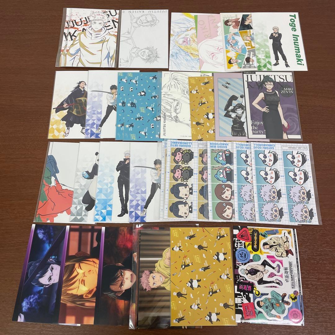 ❶呪術廻戦 呪術廻戦展 色紙 アクスタ 特典 カード ブロマイド まとめ売り