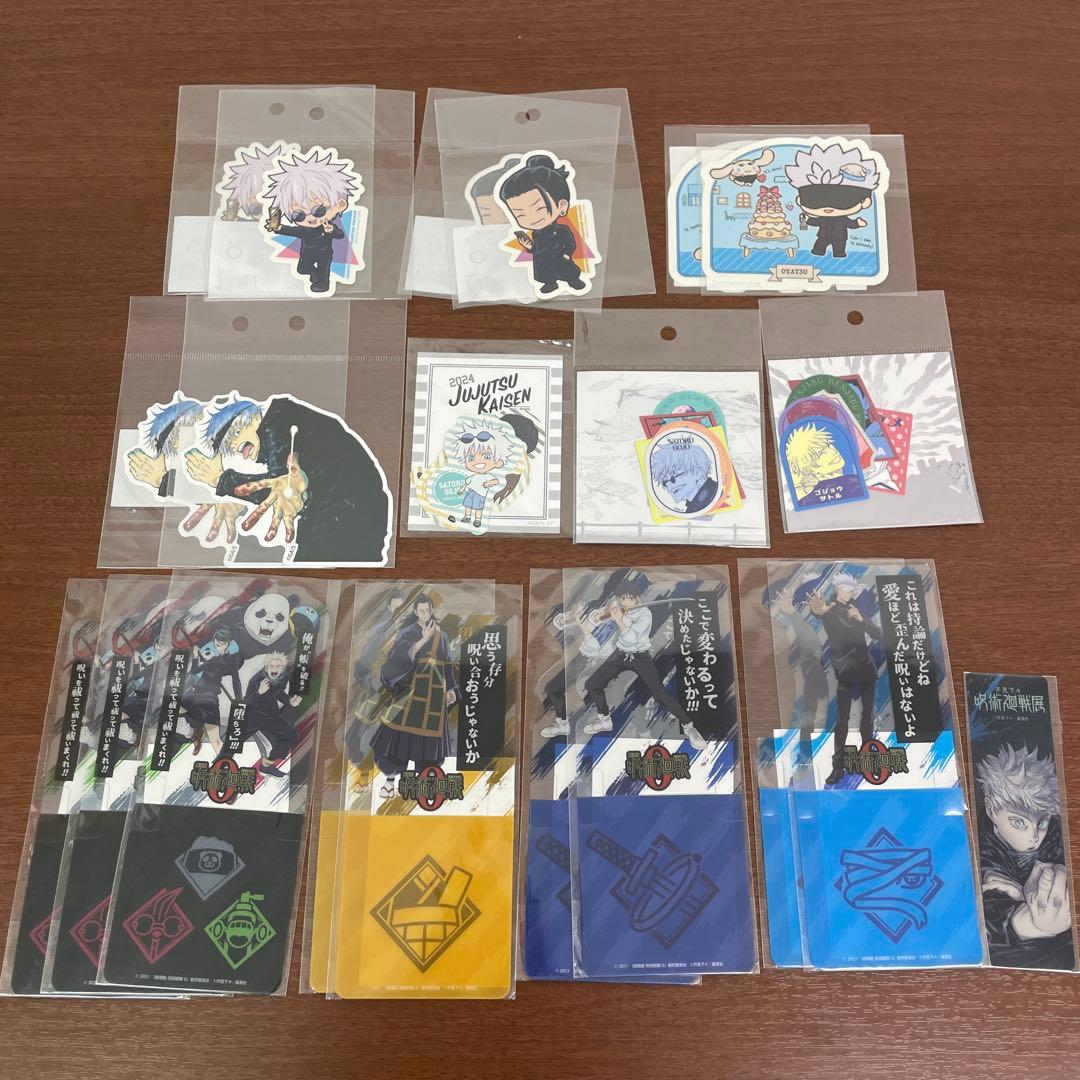 ❶呪術廻戦 呪術廻戦展 色紙 アクスタ 特典 カード ブロマイド まとめ売り