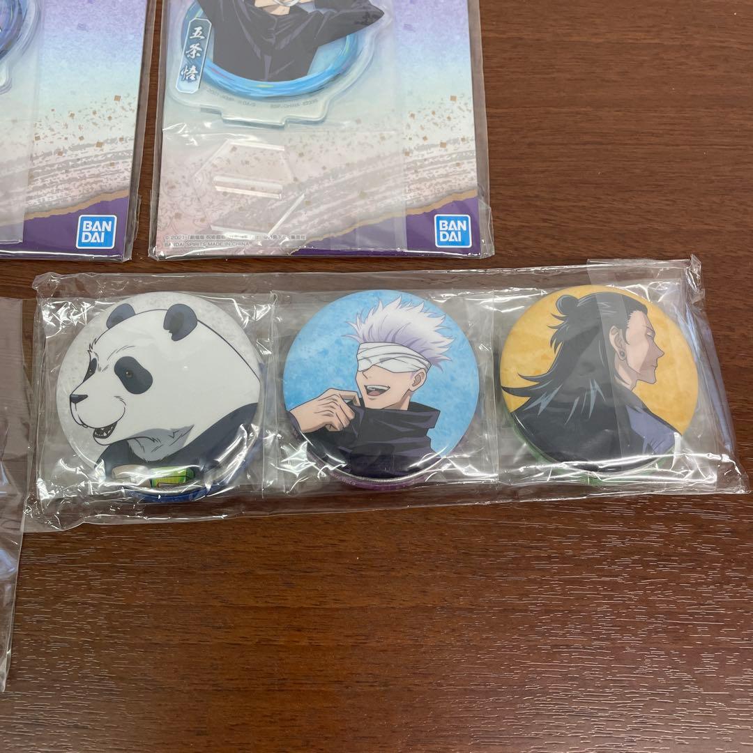 ❶呪術廻戦 呪術廻戦展 色紙 アクスタ 特典 カード ブロマイド まとめ売り