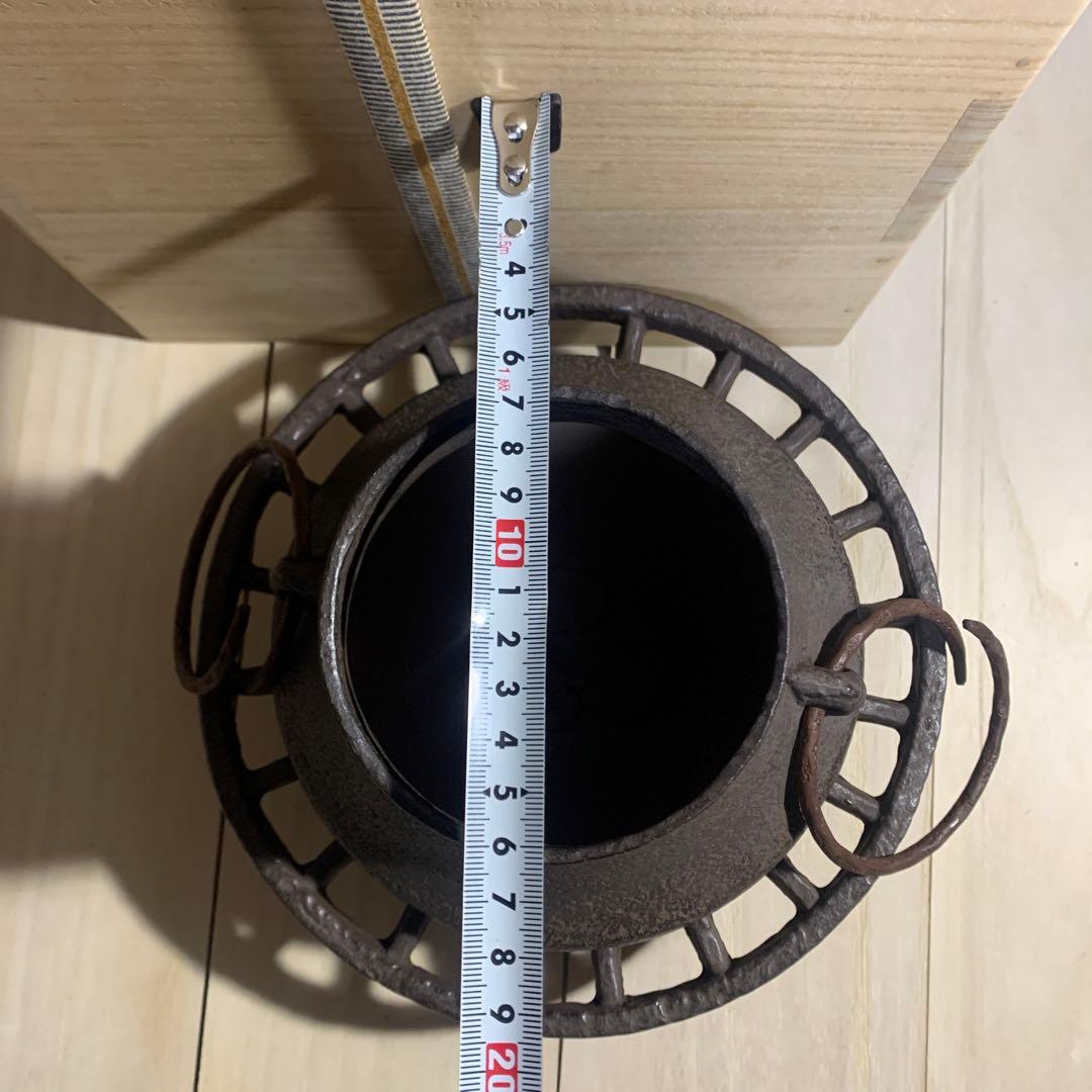 門脇喜平　車軸釜　共箱