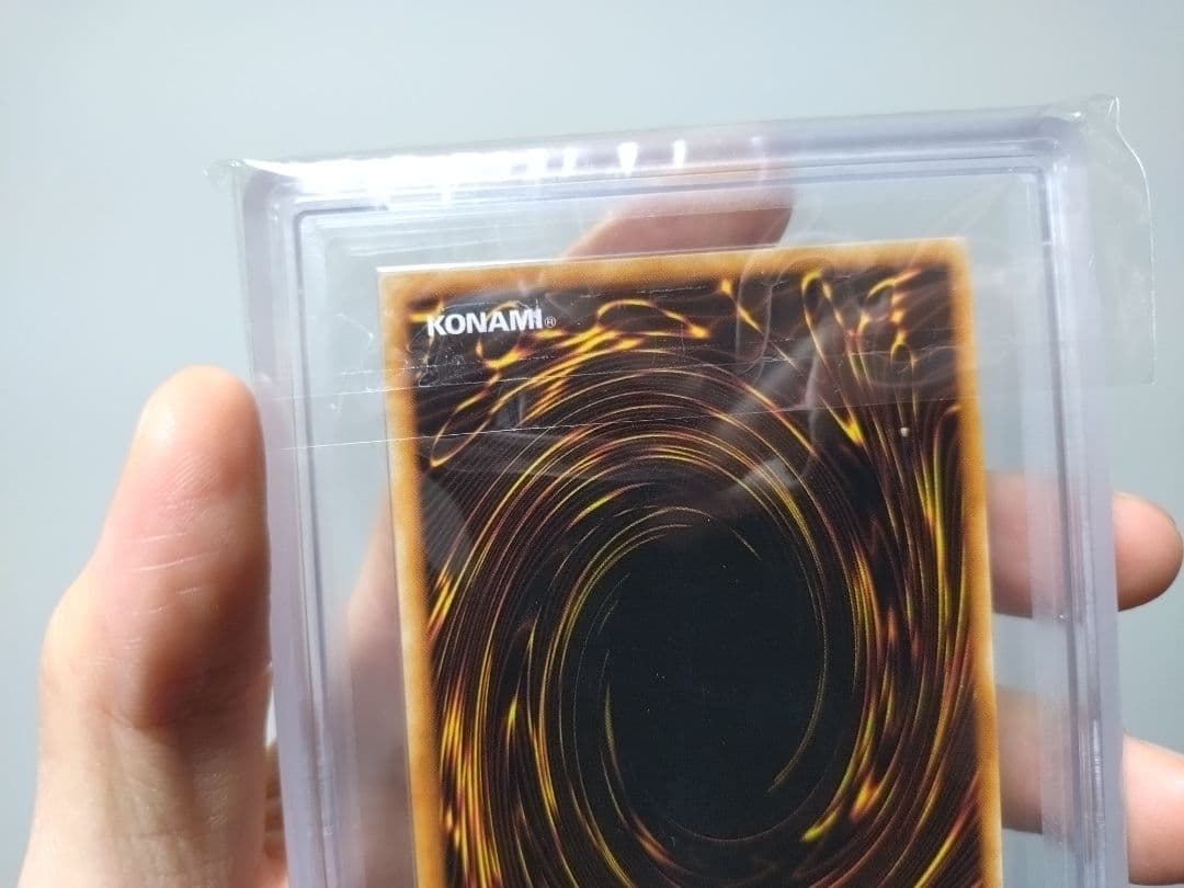 遊戯王　ブラック・マジシャン　初期　ウルトラ　ARS9