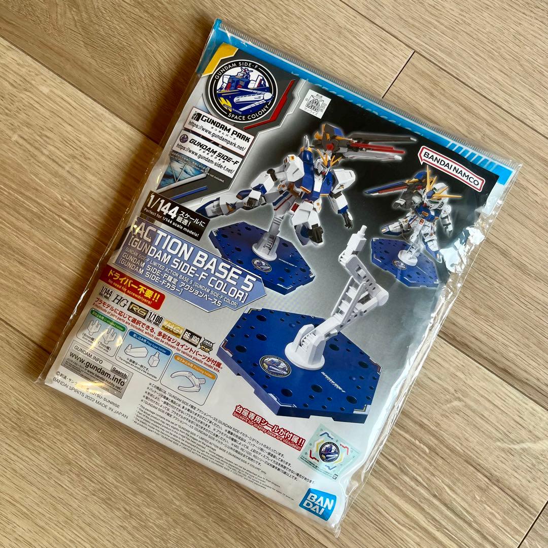 ららぽーと福岡限定 SIDE-F RG ff νガンダム サザビー 台座　セット