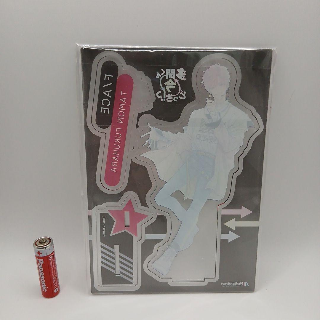 多聞くん今どっち!?　アニメイト メロンブックス　アクリルスタンド　福原多聞