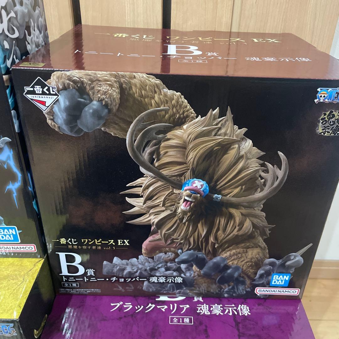 一番くじワンピースEX 悪魔を宿す者達voI.3 ラストワン賞　A賞 B賞 D賞