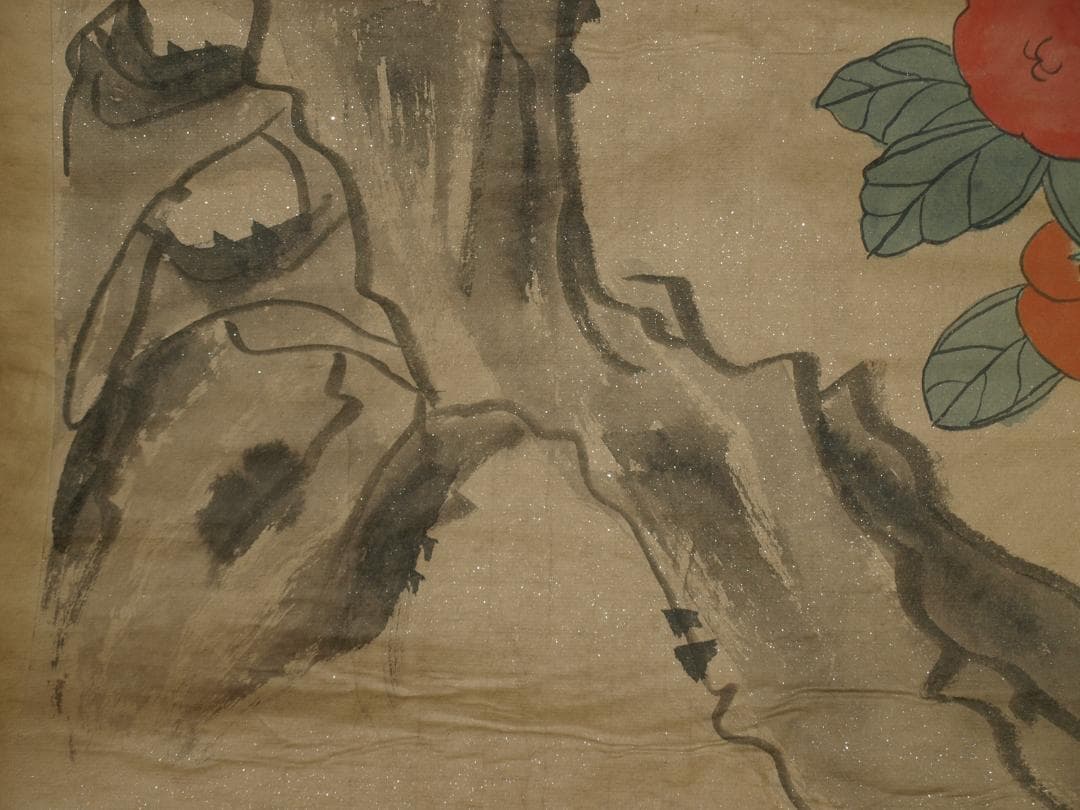 骨董市仕入れ品　中国北宋時代の掛軸　激安骨董品　肉筆保証 BD123A8-1